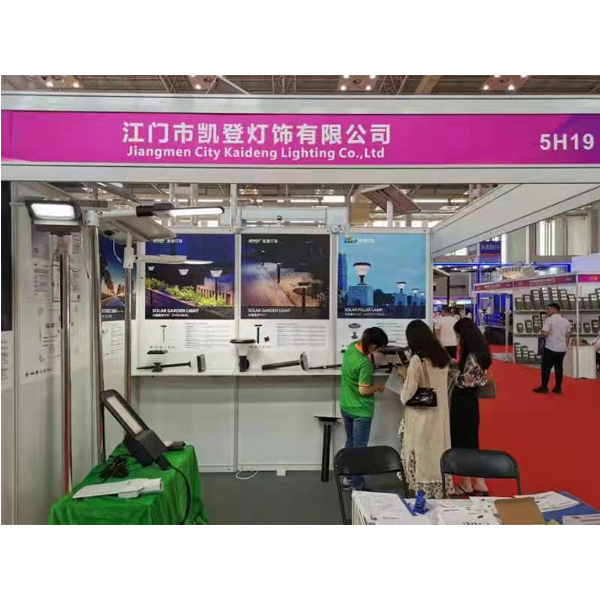 2021 Ningbo Lighting Fair Prefect Ending