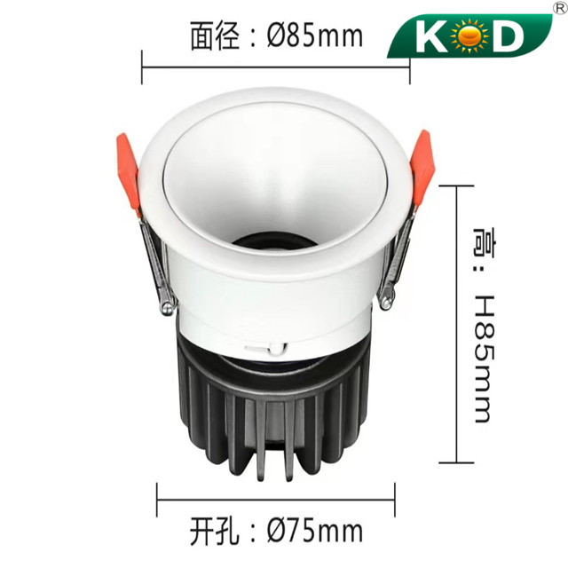 KZ-75 Downlight Bulb Tapes And Downlight Color 