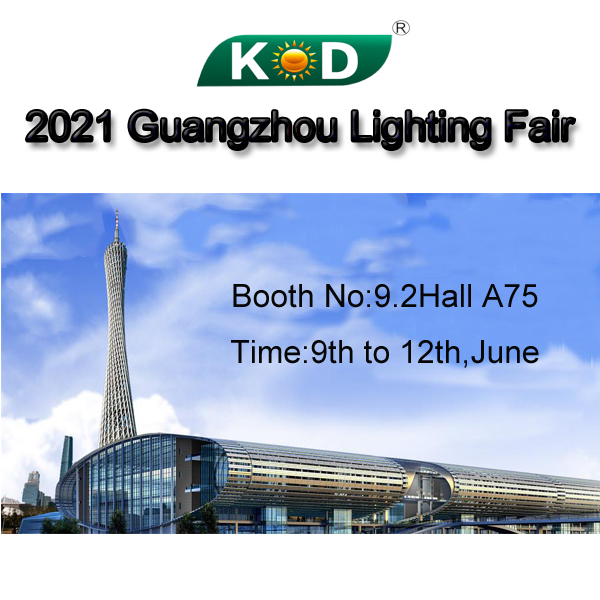 2021 Guangzhou International Lighting Fair Perfect Ending